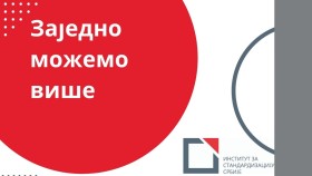 Zajedno možemo više